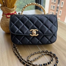 Chanel Stachel Bags